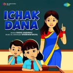 Ichak Dana