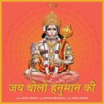 Jai Bolo Hanuman Ki