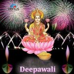 Jai Laxmi Mata (Aarti)