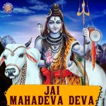 Jai Shiv Omkara Shivji Ki Aarti