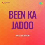 Janam Janam Ka Saath Humara