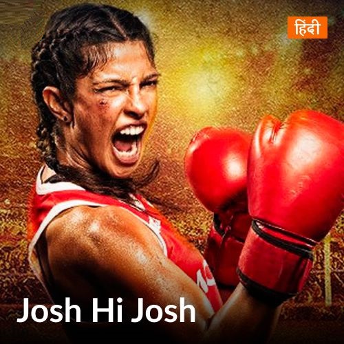 Josh Hi Josh