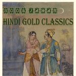 Kachiyaan Ve Kaliyaan Tu Na Toor Yamla Jat