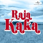 Kaka Raja Kaka