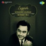 Leena Ganguly Speaks And Gham Ka Fasana With Commentary