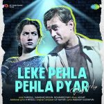 Leke Pehla Pehla Pyar Rap Mix