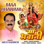 Maa Bhawani