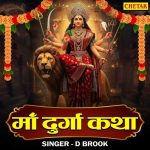 Maa Durga Katha
