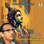 Madhukar Shyam Hamare Chor