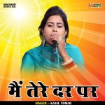 Main tere dar par (Hindi)