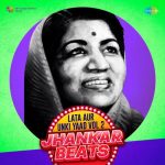 Mera Pardesi Na Aaya Jhankar Beats