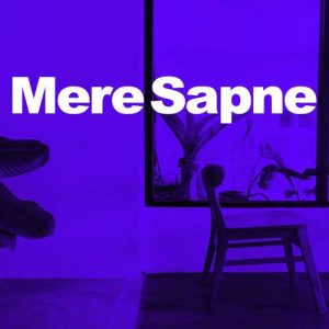 mere sapne Album Art