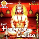 Nav Hanuman Chalisa