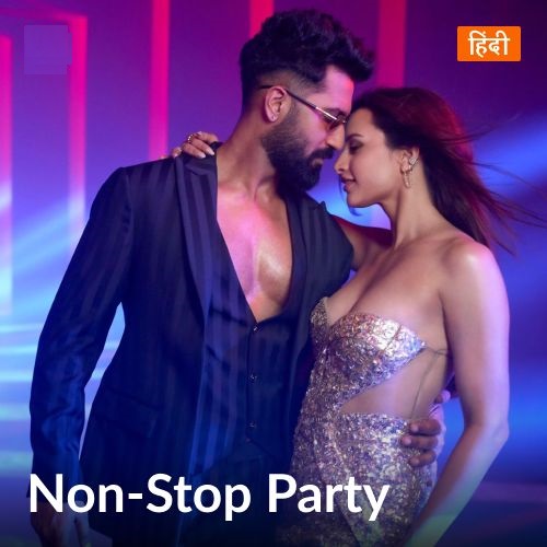 Non-Stop Party
