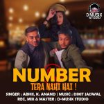 Number Tera Nahi Hai