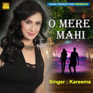o mere mahi Album Art