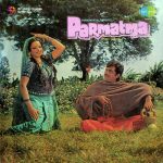 Parmatma Title Music