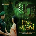 Piya ki dasi