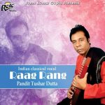 Raag Chhayanat Vilambit Ektal