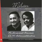 Raag Malkauns/Hindolam Teental and Bhajan in Bhairavi