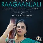 Raag Puriya Dhanashree