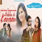 Rabba Ki Karaan