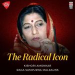 Raga Sampurna Malkaus Tala Ektaal
