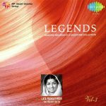Rahen Na Rahen, Noor Jehan Speaks