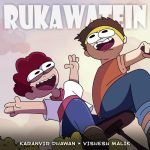 Rukawatein