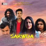 Saare_tamashe_khatam_huve