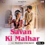 Samjhay Diyo Yashoda Tere Lal Ko