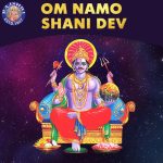 Shani Dev Aarti