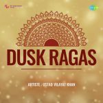 Sitar Gara Alap AndGat Teen Taal