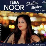 Tera Noor