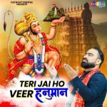 Teri Jai Ho Veer Hanuman