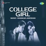 Yeh College Ka Zamana